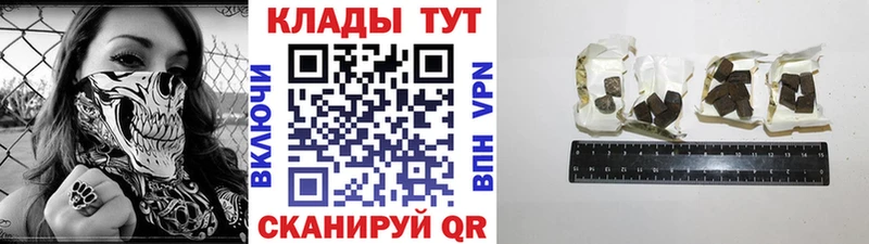 Сколько стоит Звенигород СК Кокаин Мефедрон Бошки Шишки