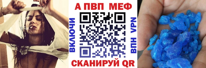 блэк спрут онион  Звенигород  A PVP крисы CK 