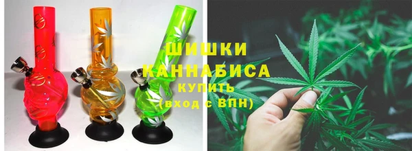 мет Абаза