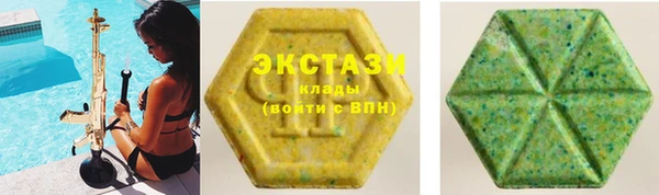 стаф Абдулино