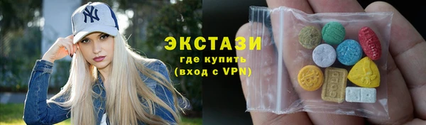 стаф Абдулино