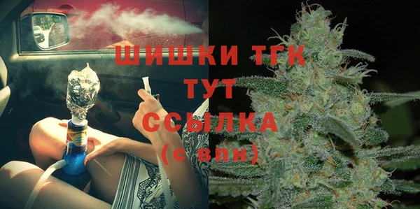 мет Абаза