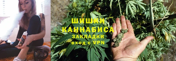 первитин Абинск